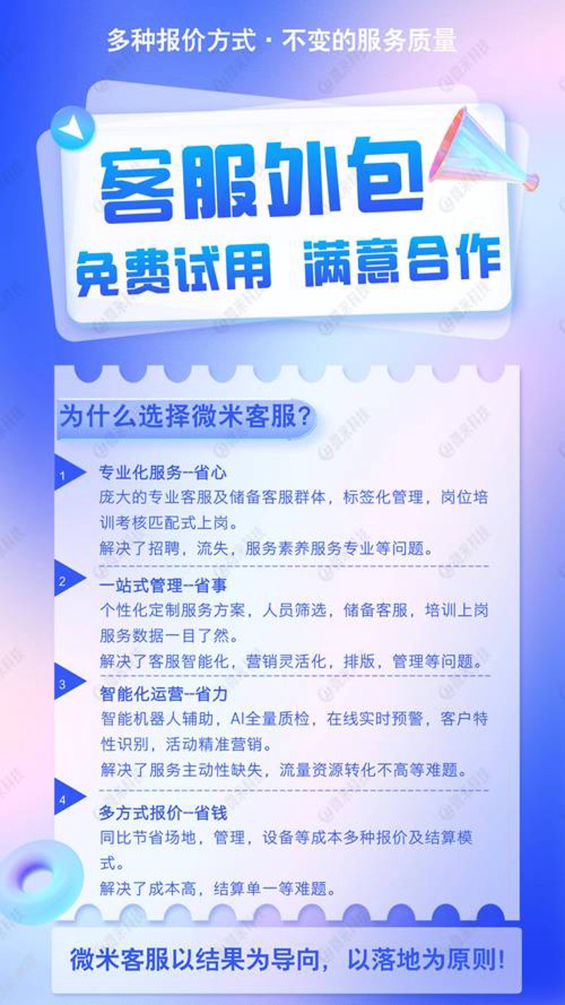 电子商务变革中的泉州企业”，看他们如何乘风破浪
